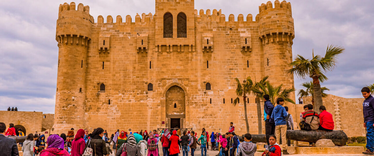 Citadel of Qaitbay