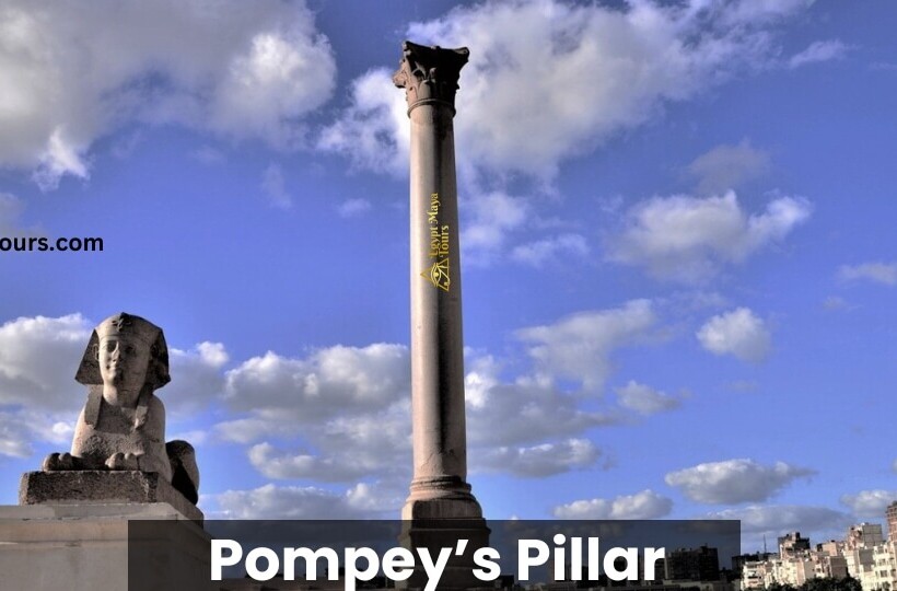 Pompey's Pillar Alexandria